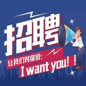 郑州试药项目招聘，补偿4500 【研究药物】尼麦角林片 无烟